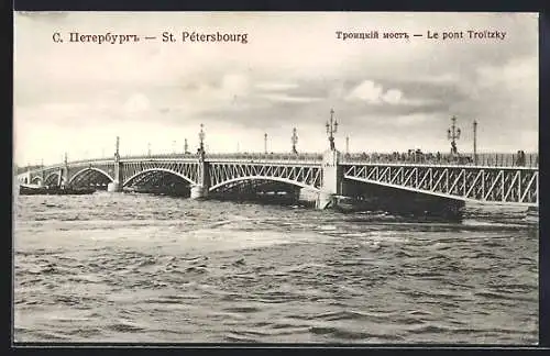 AK St. Pétersbourg, Le pont Troitzky