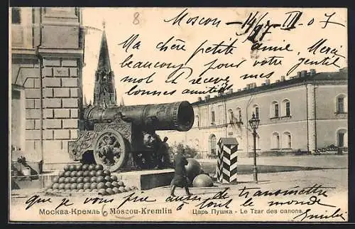 AK Moscou, Kremlin, Le Tzar des canons