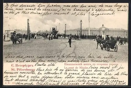 AK St. Pétersbourg, Le pont de Nicolas