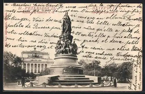 AK St. Petersbourg, Monument de Catherine II.