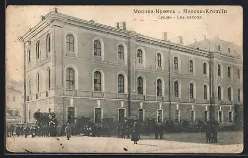 AK Moscou-Kremlin, Les canons