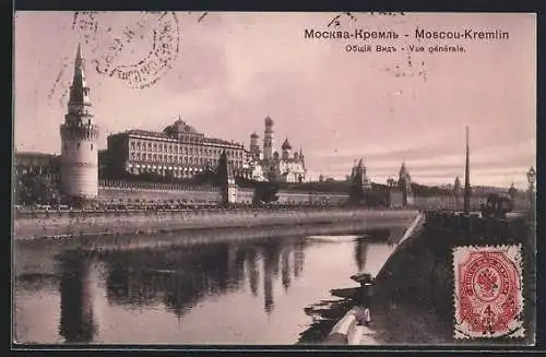 AK Moscou-Kremlin, Vue générale