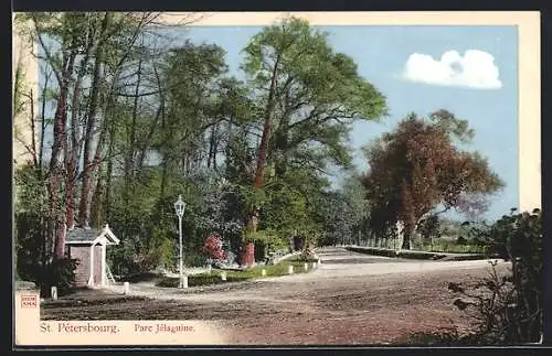 AK St. Pétersbourg, Parc Jélaguine