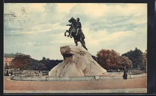 AK St. Pétersbourg, Monument Pierre le Grand
