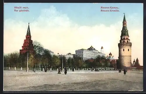 AK Moscou-Kremlin, Vue generale