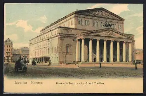 AK Moscou, Le Grand Theatre