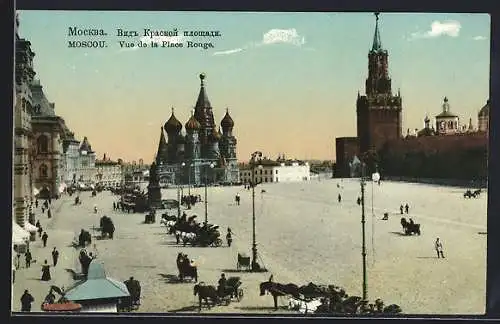 AK Moscou, Vue de la Place Rouge