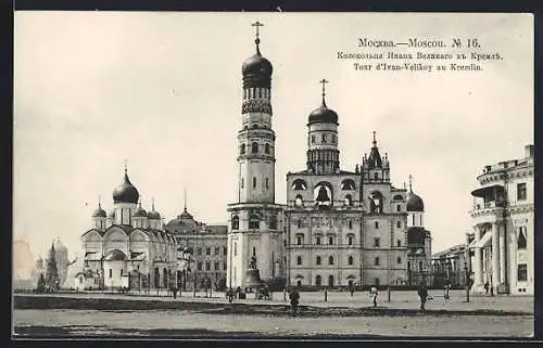 AK Moscou, Tour d`Ivan-Velikoy au Kremlin