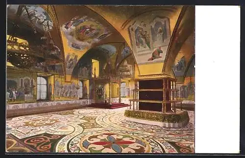 AK Moscau, sale Granovitaya au Palais de Theremas