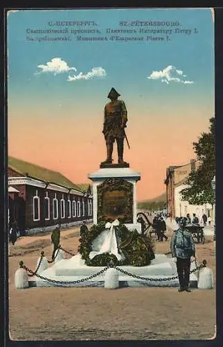 AK St. Petersbourg, Sampsionewski, Monument d`Empereur Pierre I.