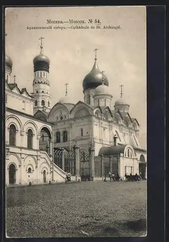 AK Moscou, Cathédrale de St. Archangel