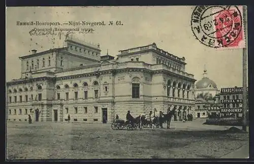 AK Nijni-Novgorod, Kutsche vor dem Theater