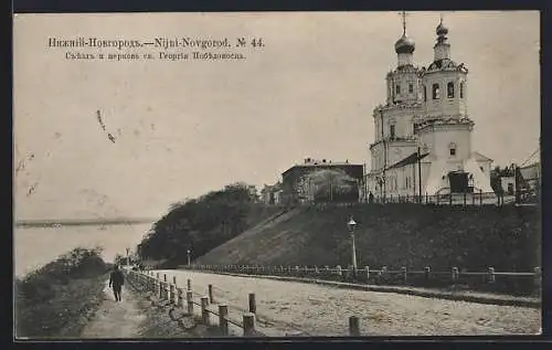 AK Nijni-Novgorod, Kirche mit Strassenpartie