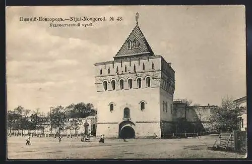 AK Nijni-Novgorod, Museum mit Passanten