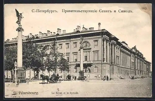AK St. Petersburg, Senats- und Sinoden-Gebäude