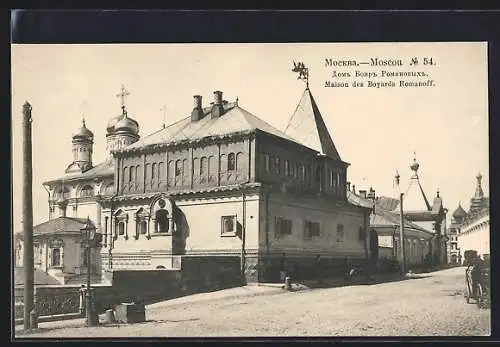 AK Moscou, Maison des Boyards Romanoff