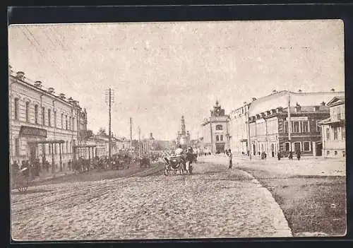 AK Jekaterinburg, Strassenpartie mit Kutschen und Passanten