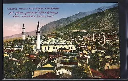 AK Brussa, Totalansicht mit Moschee Oulou