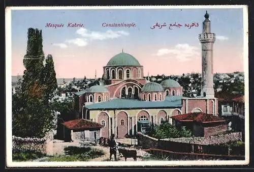 AK Constantinople, Mosquée Kahrie