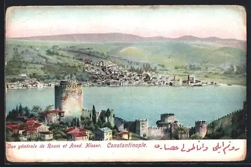 AK Constantinople, Vue générale de Roum et Anad. Hissar