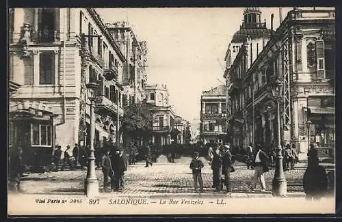 AK Salonique, La Rue Venizelos