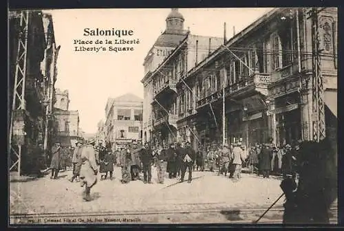 AK Salonique, Place de la Liberté
