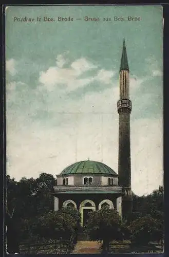 AK Bos. Brod, Aufnahme einer Moschee