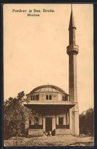 AK Bos. Brod, Moschee