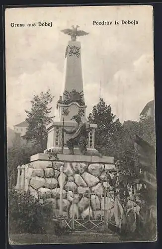 AK Doboj, Denkmal im Park