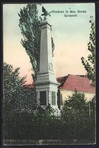 AK Bos. Brod, Spomenik