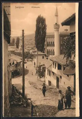 AK Sarajewo, Alifakovac