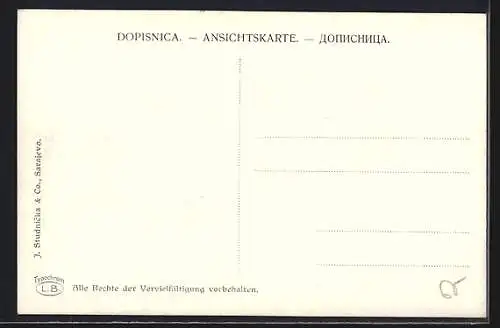 AK Sarajewo, Gymnasium und Lehrerbildungsanstalt, Gimnazija i Preparandija