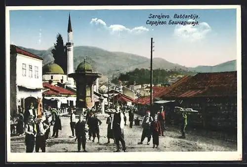 AK Sarajevo, Bascarsija