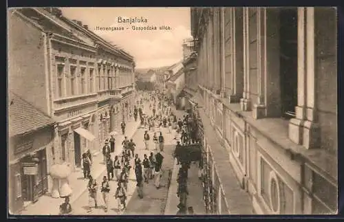 AK Banjaluka, Gospodska ulica