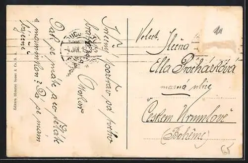 AK Bucuresti, Ateneul