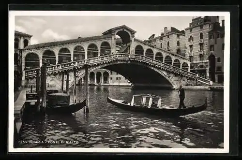 AK Venezia, Ponte di Rialto