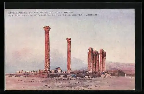 AK Athènes, Vue occidentale de Colonnes du Temple de Jupiter