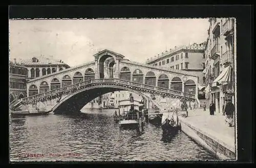 AK Venezia, Ponte di Rialto