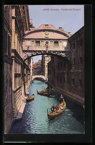 AK Venezia, Ponte dei Sospiri