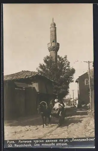 AK Roustchouk, Une mosquée antique