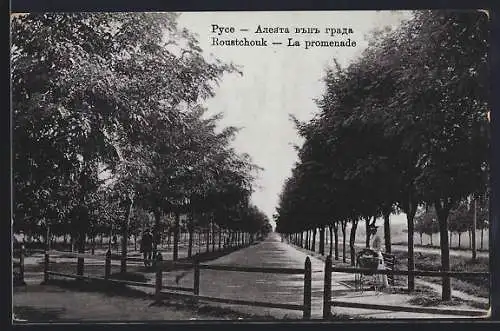 AK Roustchouk, La promenade