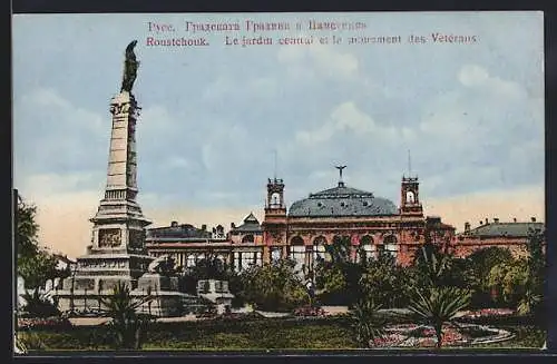 AK Roustchouk, Le jardin central et le monument des Veterans