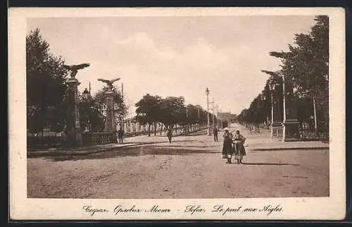 AK Sofia, Le pont aux Aigles