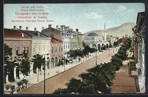 AK Sofia, Strasse Marie-Louise mit Minarett