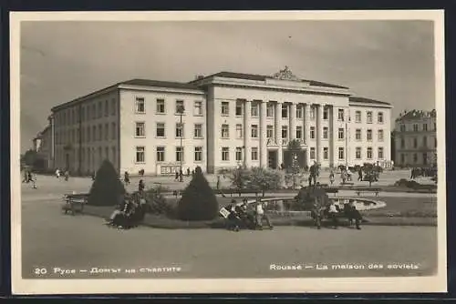 AK Roussé, La maison des soviets