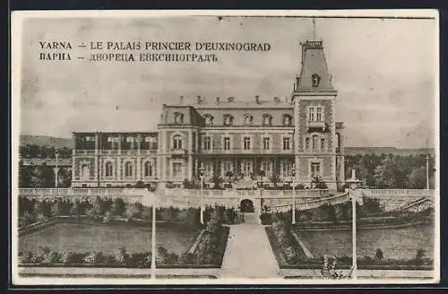 AK Varna, Le palais princier d`Euxinograd