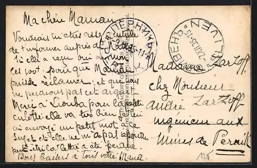 AK Sliven, Gesamtansicht der Ortschaft