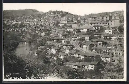 AK Tirnovo, Vue général