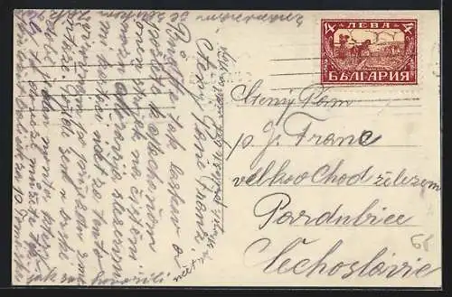 AK Pleven, Blick durch einen Steinbogen