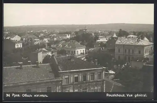 AK Roustchouk, Vue général